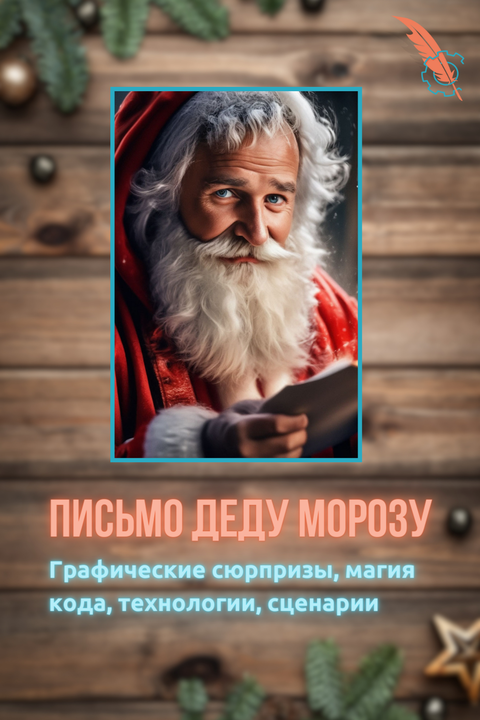 https://upforme.ru/uploads/0007/e3/f7/8926/t203386.png