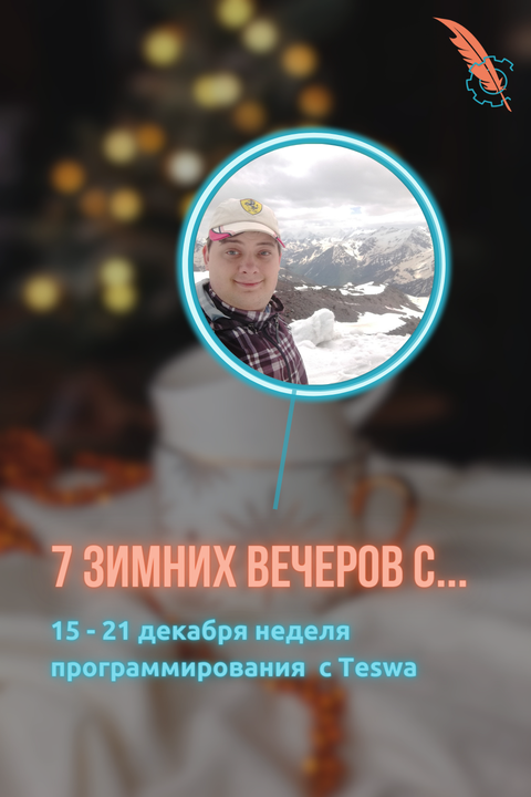 https://upforme.ru/uploads/0007/e3/f7/8926/t781331.png