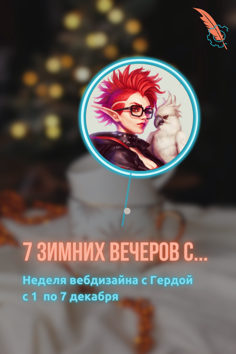 https://upforme.ru/uploads/0007/e3/f7/8926/t997320.png