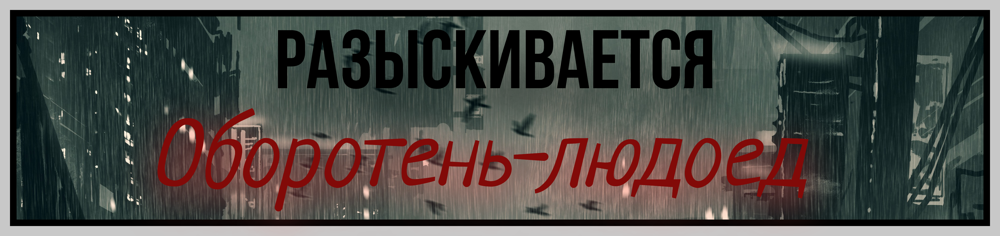 https://upforme.ru/uploads/0007/e3/f7/8952/913725.png