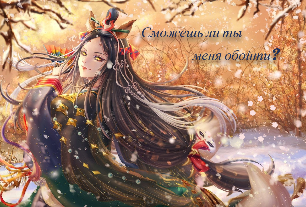 https://upforme.ru/uploads/0007/e3/f7/8952/917625.png