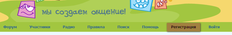 https://upforme.ru/uploads/0007/f0/71/2627-1-f.png