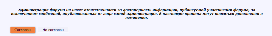 https://upforme.ru/uploads/0007/f0/71/2627-2-f.png