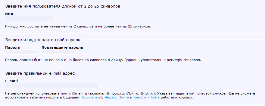 https://upforme.ru/uploads/0007/f0/71/2627-3-f.png