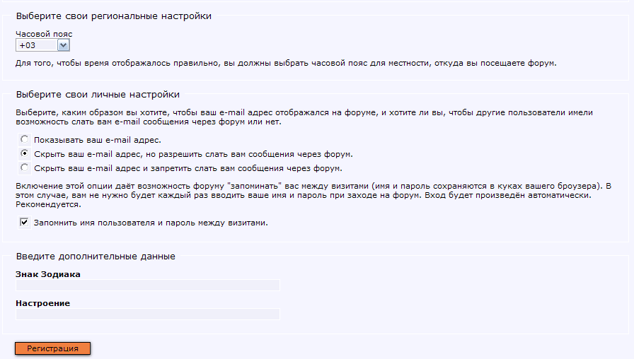 https://upforme.ru/uploads/0007/f0/71/2627-4-f.png