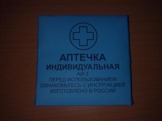 https://upforme.ru/uploads/0007/fa/49/132-2.jpg