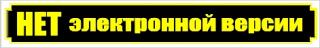 https://upforme.ru/uploads/0008/03/58/3717-1.jpg