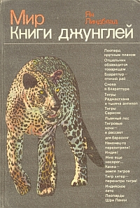 https://upforme.ru/uploads/0008/03/58/3916-2-f.jpg