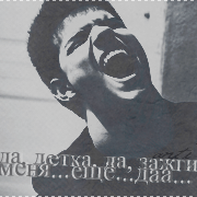 https://upforme.ru/uploads/0008/04/be/201901-2.png