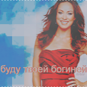 https://upforme.ru/uploads/0008/04/be/210904-3.png