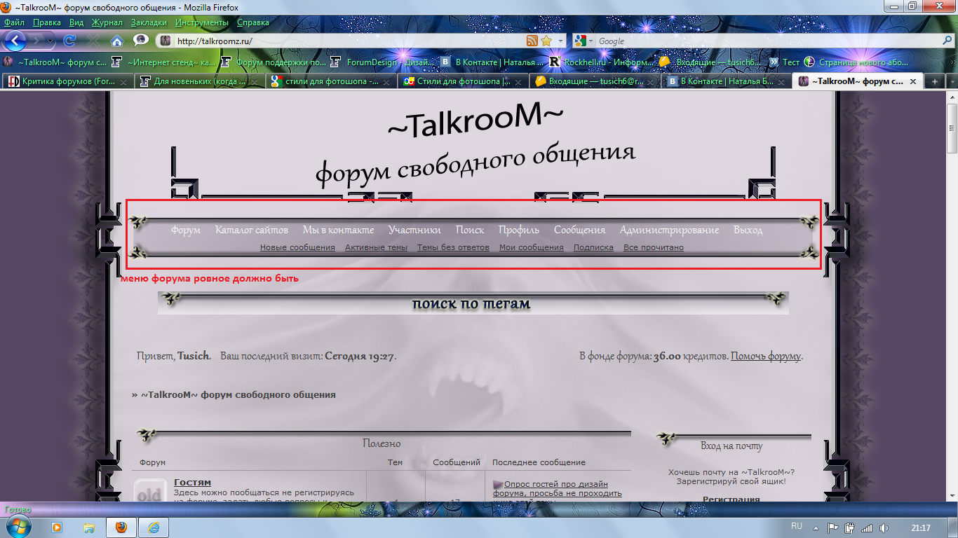 https://upforme.ru/uploads/0008/09/5f/3519-1-f.png
