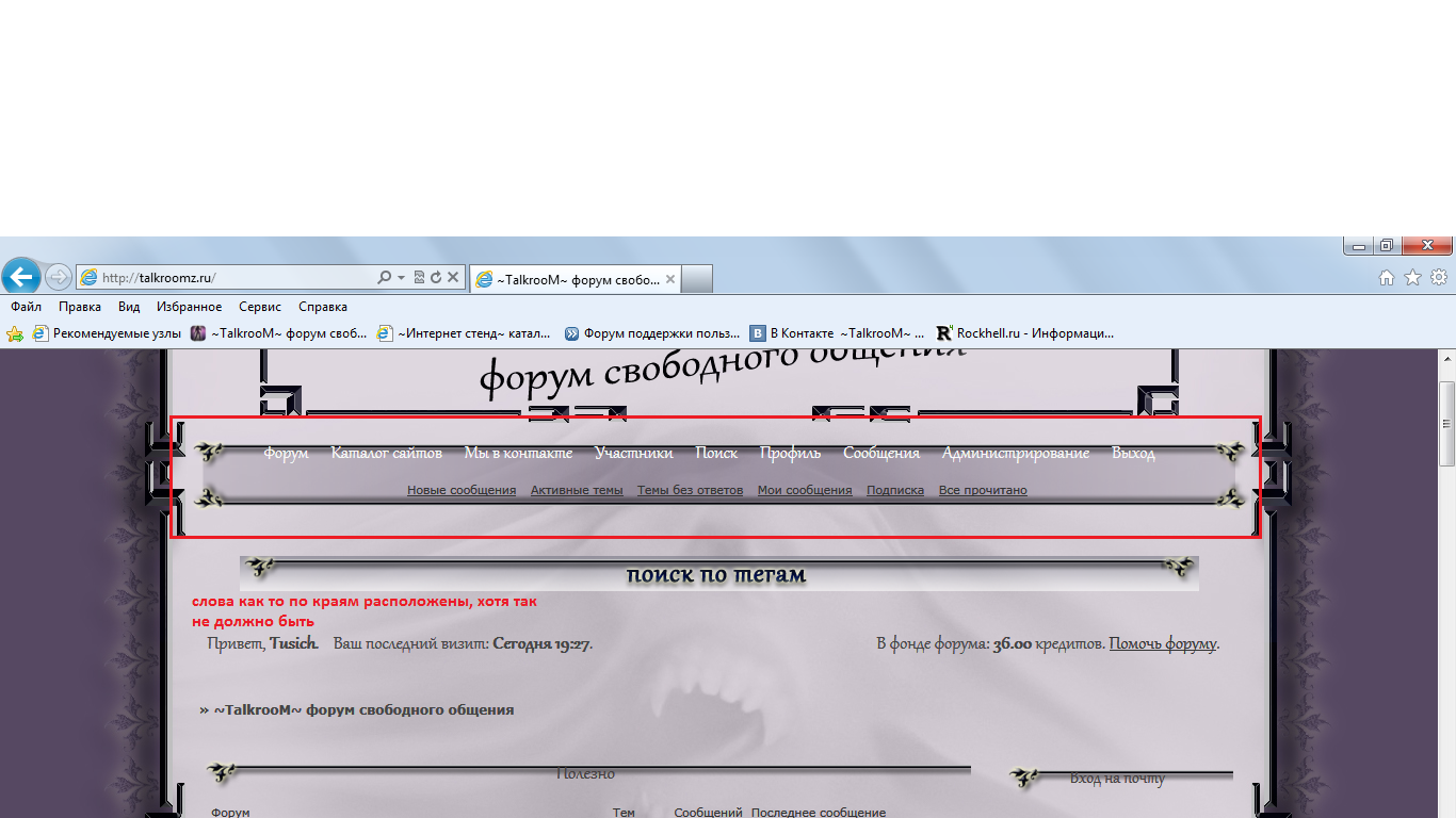 https://upforme.ru/uploads/0008/09/5f/3521-1-f.png
