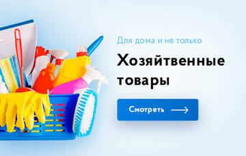 https://upforme.ru/uploads/0008/18/e4/103/t938592.jpg