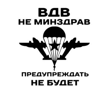 https://upforme.ru/uploads/0008/24/68/2/t669336.jpg