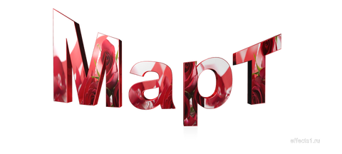 https://upforme.ru/uploads/0008/24/68/3/t191408.png