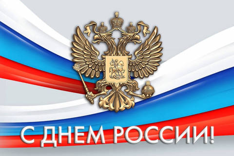 https://upforme.ru/uploads/0008/24/68/3/t245651.jpg
