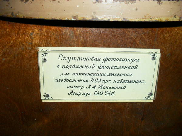 https://upforme.ru/uploads/0008/24/68/3/t24699.jpg