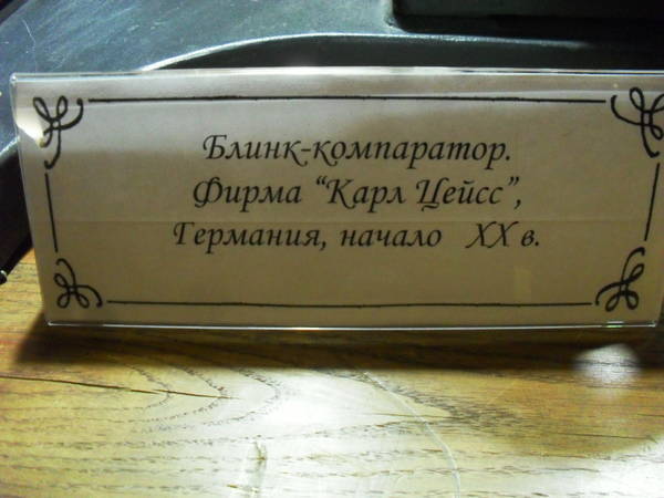 https://upforme.ru/uploads/0008/24/68/3/t44503.jpg
