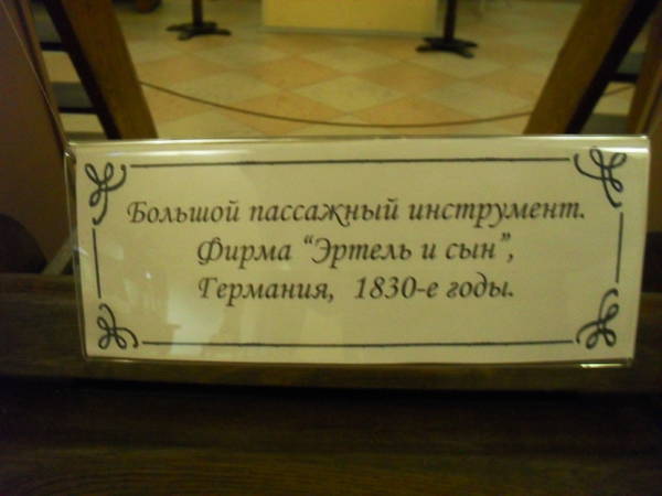 https://upforme.ru/uploads/0008/24/68/3/t49943.jpg