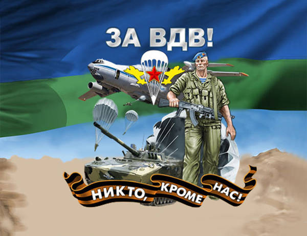 https://upforme.ru/uploads/0008/24/68/3/t626906.jpg