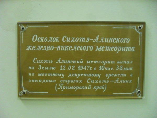 https://upforme.ru/uploads/0008/24/68/3/t67707.jpg