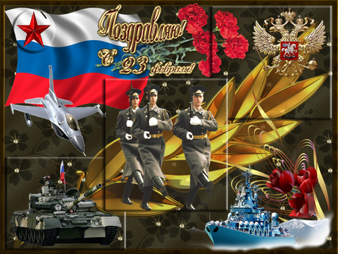 https://upforme.ru/uploads/0008/24/68/3/t76783.png