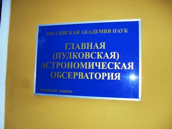 https://upforme.ru/uploads/0008/24/68/3/t88922.jpg