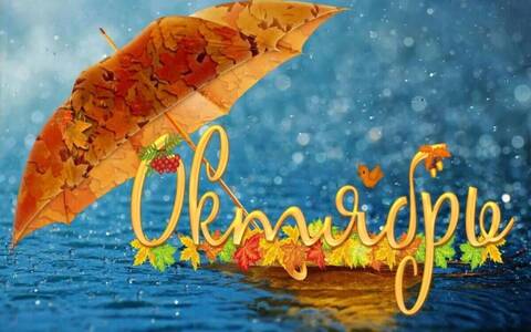 https://upforme.ru/uploads/0008/24/68/3/t99938.jpg