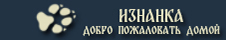 https://upforme.ru/uploads/0008/25/2c/2/39827.jpg