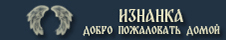 https://upforme.ru/uploads/0008/25/2c/2/653301.jpg