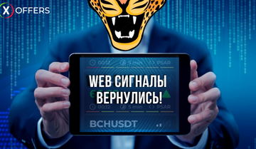 https://upforme.ru/uploads/0008/25/89/23281/t121516.png