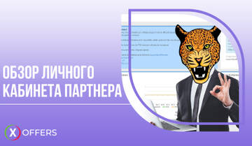 https://upforme.ru/uploads/0008/25/89/23281/t215337.jpg