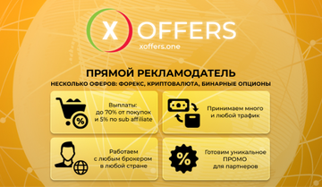 https://upforme.ru/uploads/0008/25/89/23281/t28780.png