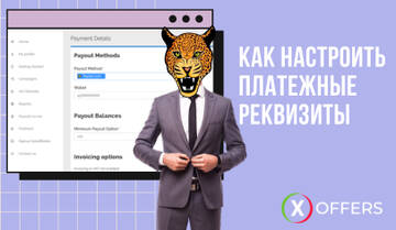 https://upforme.ru/uploads/0008/25/89/23281/t431847.jpg