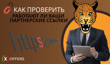 https://upforme.ru/uploads/0008/25/89/23281/t547040.jpg