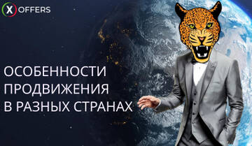 https://upforme.ru/uploads/0008/25/89/23281/t649035.jpg