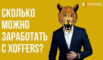 https://upforme.ru/uploads/0008/25/89/23281/t691230.jpg