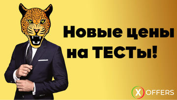 https://upforme.ru/uploads/0008/25/89/23281/t691340.png