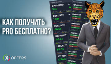 https://upforme.ru/uploads/0008/25/89/23281/t833395.jpg