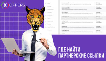 https://upforme.ru/uploads/0008/25/89/23281/t915199.jpg