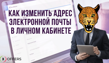 https://upforme.ru/uploads/0008/25/89/23281/t939781.png