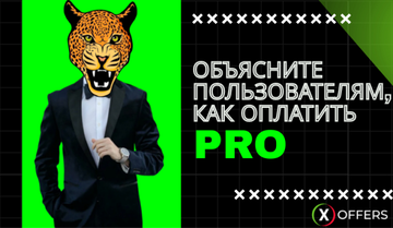 https://upforme.ru/uploads/0008/25/89/23281/t952002.png
