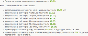 https://upforme.ru/uploads/0008/25/89/23429/t795655.png