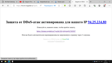 https://upforme.ru/uploads/0008/2b/0e/506/t111287.png