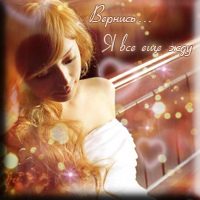 https://upforme.ru/uploads/0008/33/c2/104-1.jpg