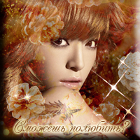 https://upforme.ru/uploads/0008/33/c2/104-3.jpg