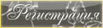 https://upforme.ru/uploads/0008/33/c2/260-2.jpg