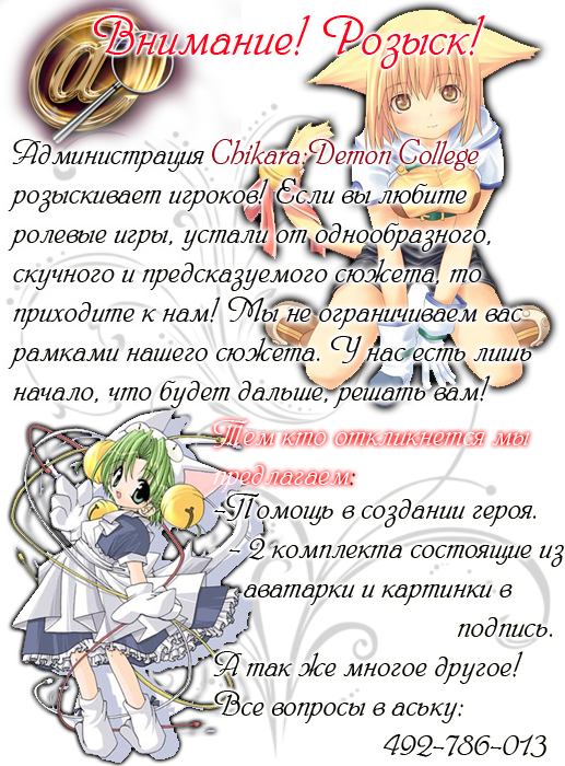 https://upforme.ru/uploads/0008/33/c2/319-1-f.png