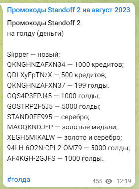 https://upforme.ru/uploads/0008/39/7d/15/t788790.jpg