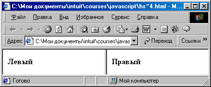 https://upforme.ru/uploads/0008/39/d5/216-1-f.gif